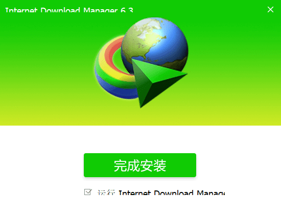 图片[2]-PanDownload凉了，还有哪些软件可以替代？油猴脚本+网盘直链助手+IDM：不限速下载百度网盘文件-伊丞小站（YLIMHS.COM）