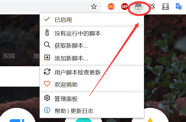 图片[6]-PanDownload凉了，还有哪些软件可以替代？油猴脚本+网盘直链助手+IDM：不限速下载百度网盘文件-伊丞小站（YLIMHS.COM）