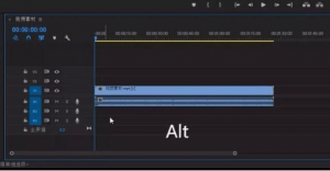 pr容易被忽略的5个实用快捷键-伊丞小站（YLIMHS.COM）