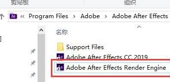 AE局域网联机渲染