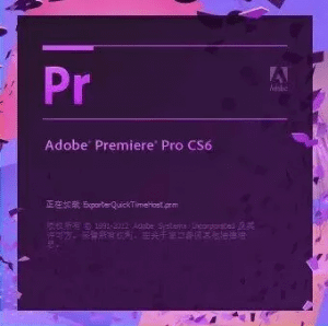软件打开后卡在某一个加载项打不开-伊丞小站（YLIMHS.COM）