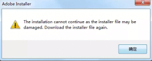 Adobe软件安装失败-伊丞小站(YLIMHS.COM)