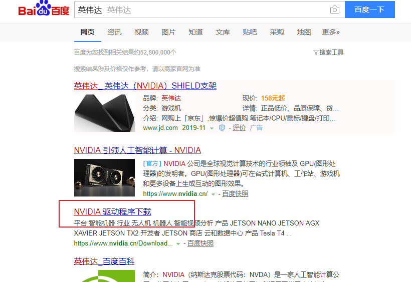 CINEMA 4D Studio：CINEMA 4D.exe &#8211; 无法找到入口