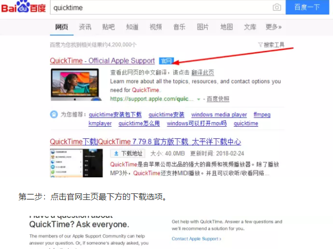 AE模板常见使用问题
