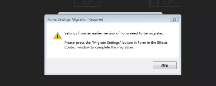 AE模板常见使用问题