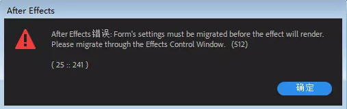AE模板常见使用问题