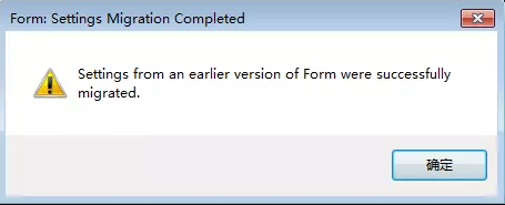 AE模板常见使用问题