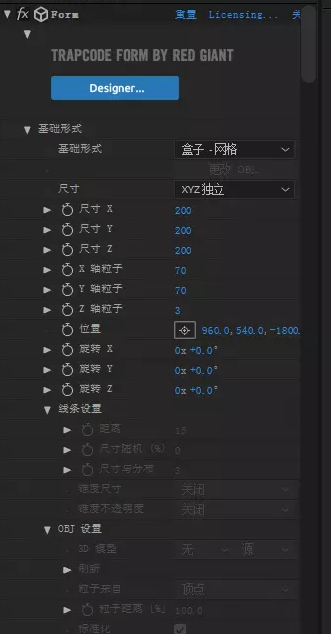 AE模板常见使用问题