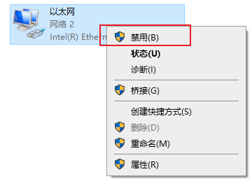 Particular或Form显示红色X号 未注册是什么原因？