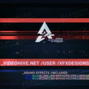 数字信号故障干扰失真字幕开场片头片尾AE模板-伊丞小站（YLIMHS.COM）