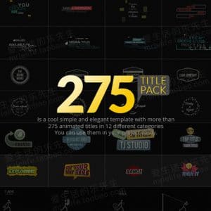 275组节目卡通搞笑文字字幕AE模板-伊丞小站（YLIMHS.COM）