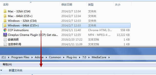 pr调色教程:一个小插件轻松完成电影质感调色