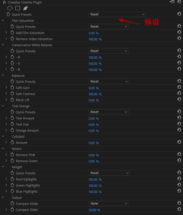 pr调色教程:一个小插件轻松完成电影质感调色