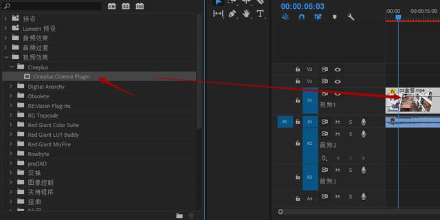 pr调色教程:一个小插件轻松完成电影质感调色