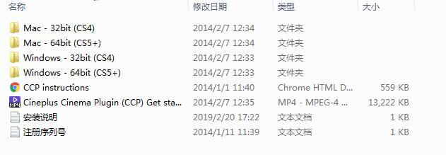 pr调色教程:一个小插件轻松完成电影质感调色