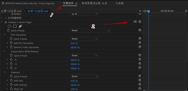 pr调色教程:一个小插件轻松完成电影质感调色