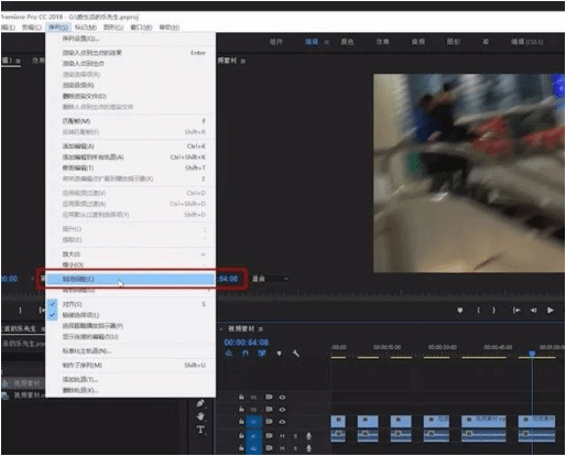pr容易被忽略的5个实用快捷键，快收藏