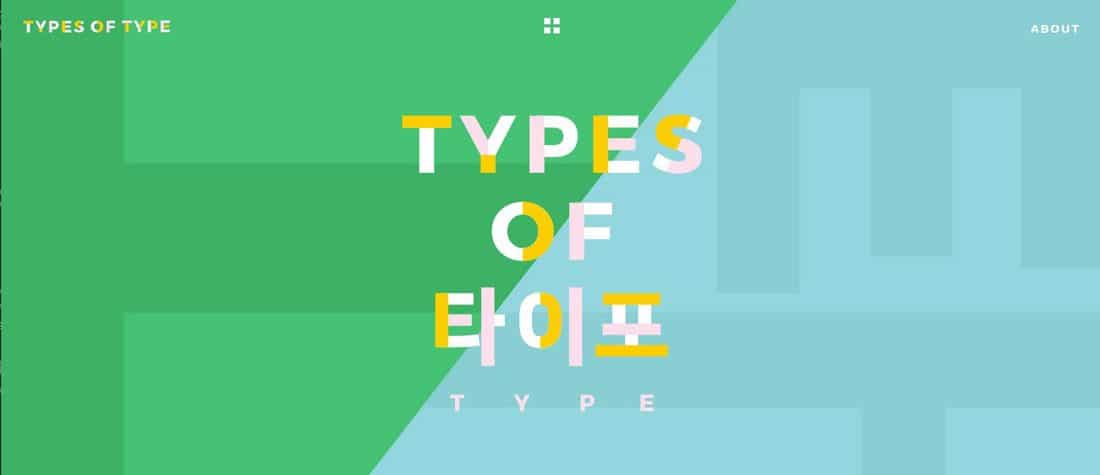 图片[5]-7个技巧，帮你搞定网页背景纹理的设计！-伊丞小站（YLIMHS.COM）