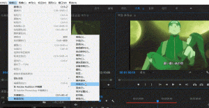 PR剪辑卡顿还不想换电脑怎么办?-伊丞小站（YLIMHS.COM）