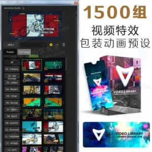 AE脚本Video Library V3：1500组视频特效包装动画预设-伊丞小站（YLIMHS.COM）