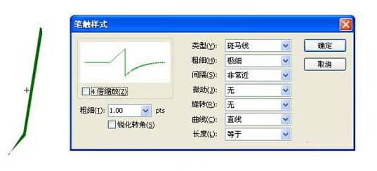 图片[9]-逼真螳螂效果绘制流程解析-伊丞小站（YLIMHS.COM）