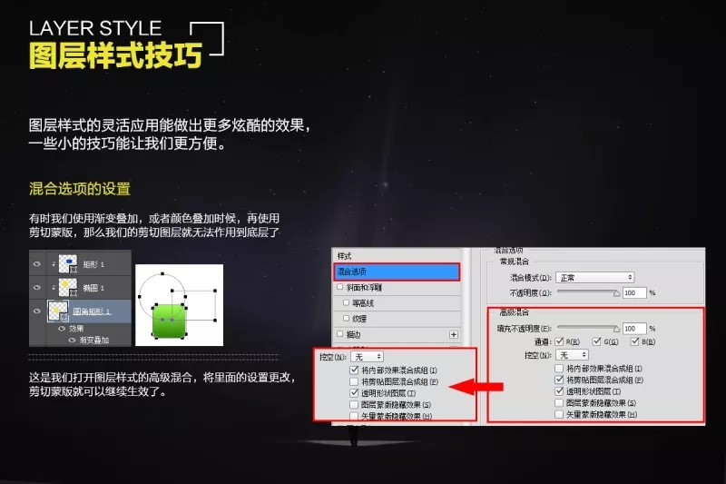 小技巧大作用！这些PS冷门知识你知道吗？