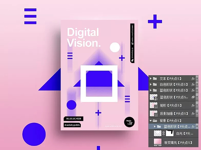 【配色海报制作】红蓝撞色的几何形状
