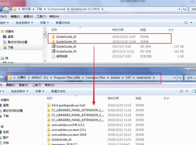 Ps辅助线怎么调出来？几款小工具轻松帮你解决