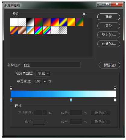 PS鼠绘教程! 简约风格沙滩插画绘制