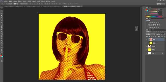 如何用PS制作波普风格?