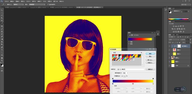 如何用PS制作波普风格?