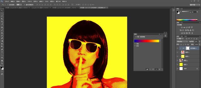 如何用PS制作波普风格?