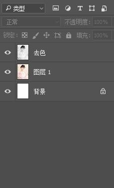 如何把照片变线稿？学会这一招就ok