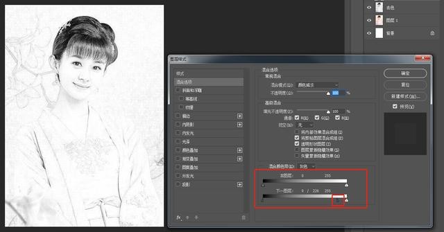 如何把照片变线稿？学会这一招就ok