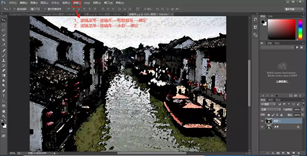 PS水墨画效果教程:滤镜打造青花瓷意境的水墨画