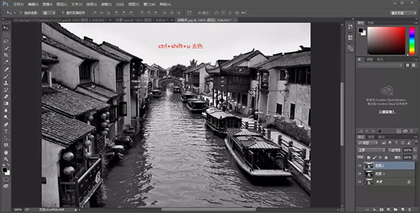 PS水墨画效果教程:滤镜打造青花瓷意境的水墨画