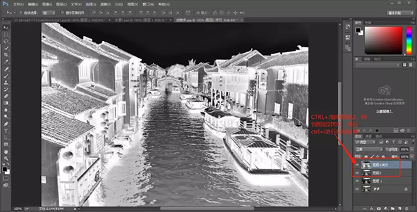 PS水墨画效果教程:滤镜打造青花瓷意境的水墨画