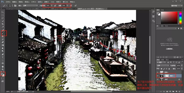 PS水墨画效果教程:滤镜打造青花瓷意境的水墨画