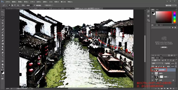 PS水墨画效果教程:滤镜打造青花瓷意境的水墨画