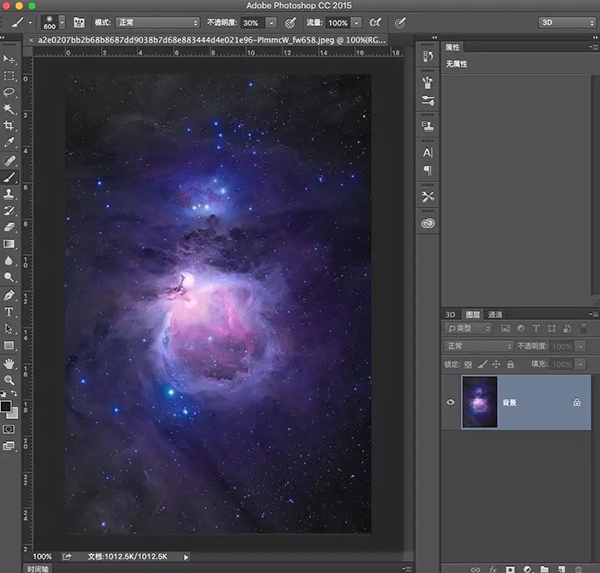 【PS入门教程】好莱坞大片级场景制作—宇宙猫