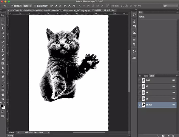 【PS入门教程】好莱坞大片级场景制作—宇宙猫