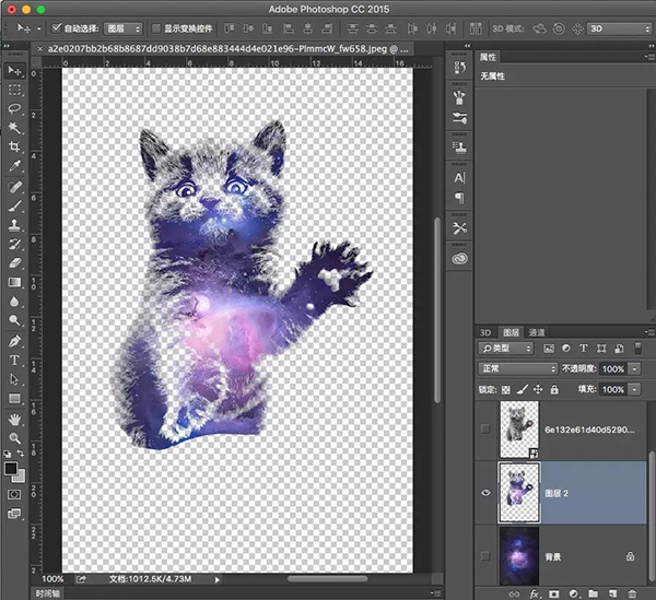 【PS入门教程】好莱坞大片级场景制作—宇宙猫