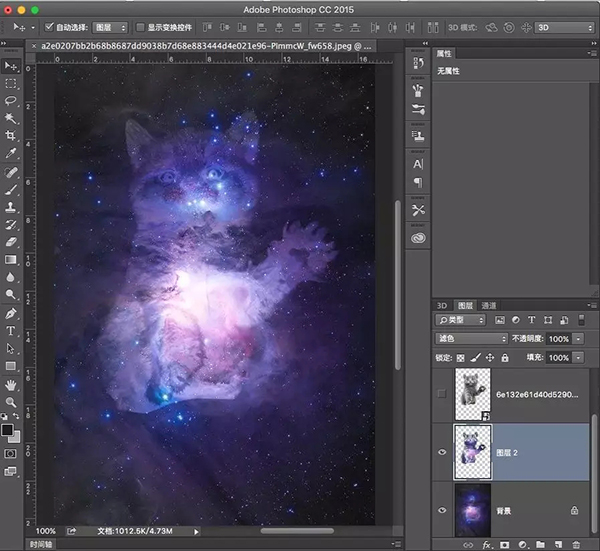 【PS入门教程】好莱坞大片级场景制作—宇宙猫