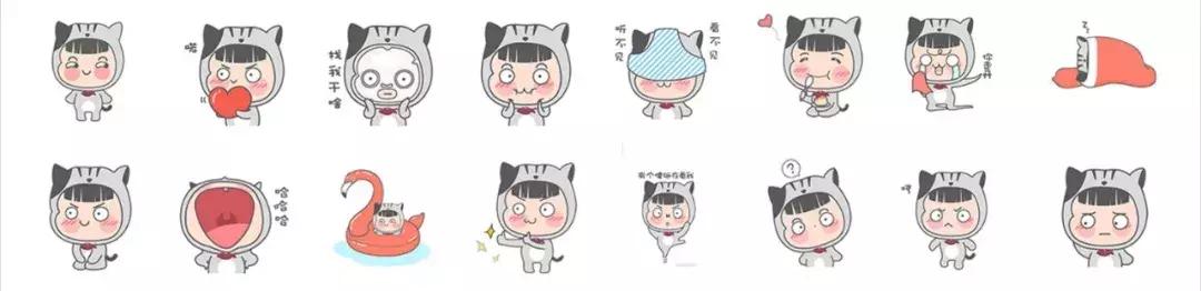 手把手教你如何利用ps/ai/ae制作动态表情包