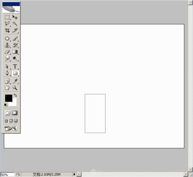 在PS中绘制逼真口红,什么色号都可以!
