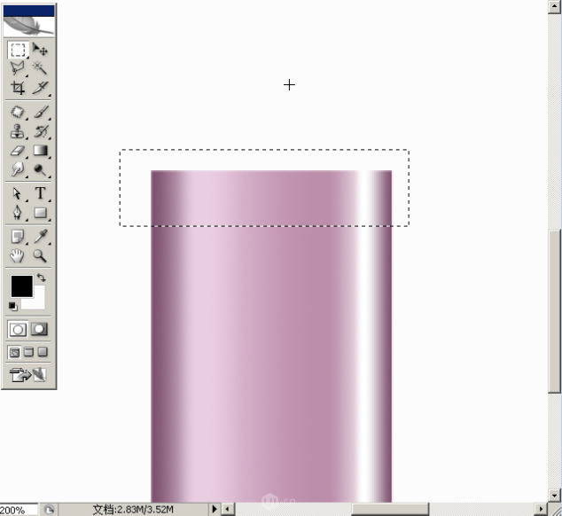在PS中绘制逼真口红,什么色号都可以!