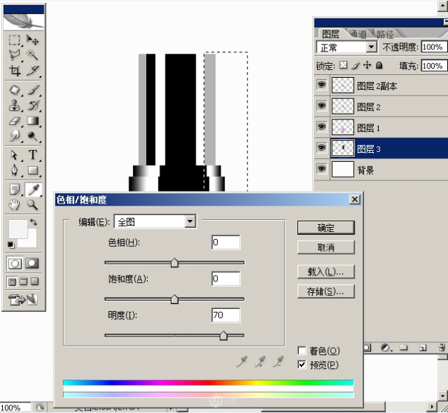 在PS中绘制逼真口红,什么色号都可以!