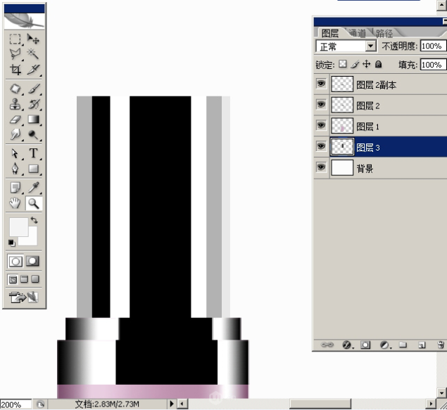 在PS中绘制逼真口红,什么色号都可以!