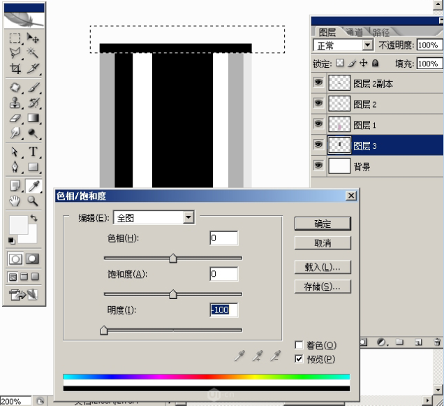 在PS中绘制逼真口红,什么色号都可以!