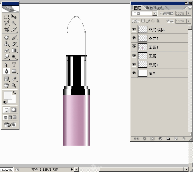 在PS中绘制逼真口红,什么色号都可以!
